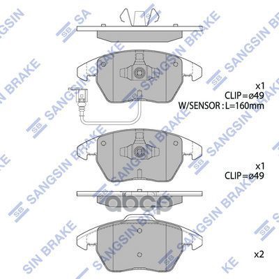Колодки передние SANGSIN BRAKE SP2098